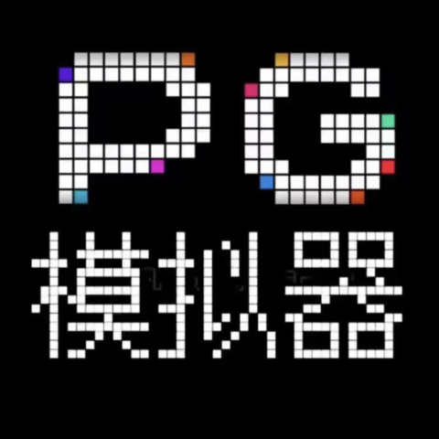 教程